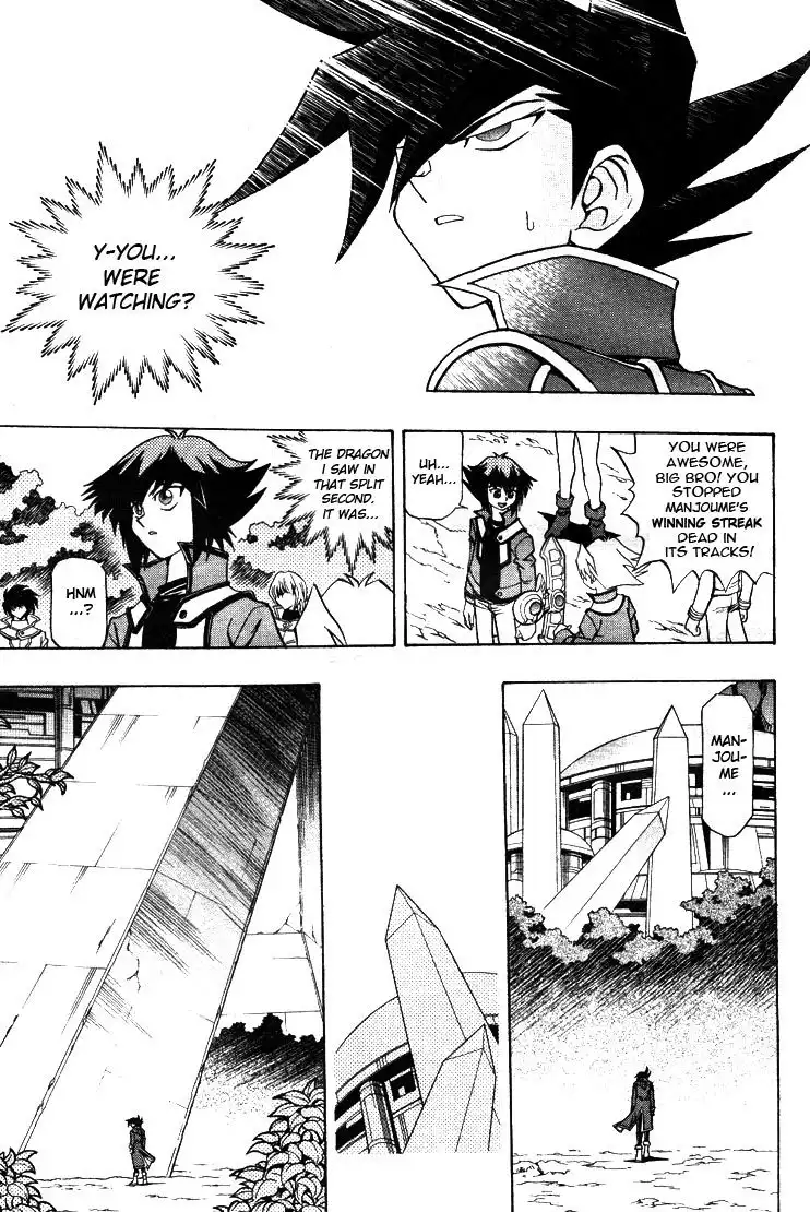 Yu-Gi-Oh! GX Chapter 3 17